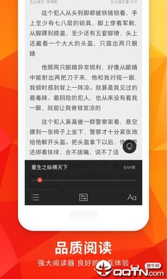 马尼拉的治安好吗？具体是一个什么样子呢？华商为您扫盲